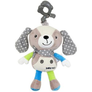 Pluchen Hondenknuffel met Clip - Beige en Asymmetrisch